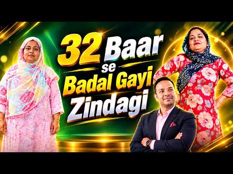 8 saal purani dikkat thik hogyi! Nargis ji transformation full story