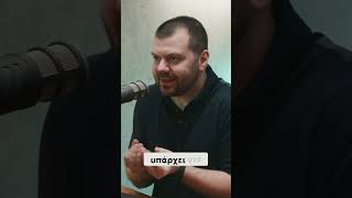 Θες να Ξεχωρίσεις στην Αγορά Εργασίας ?!