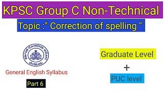 Kpac general English syllabus / kpsc group c non technical general English syllabus / kpsc exam patt