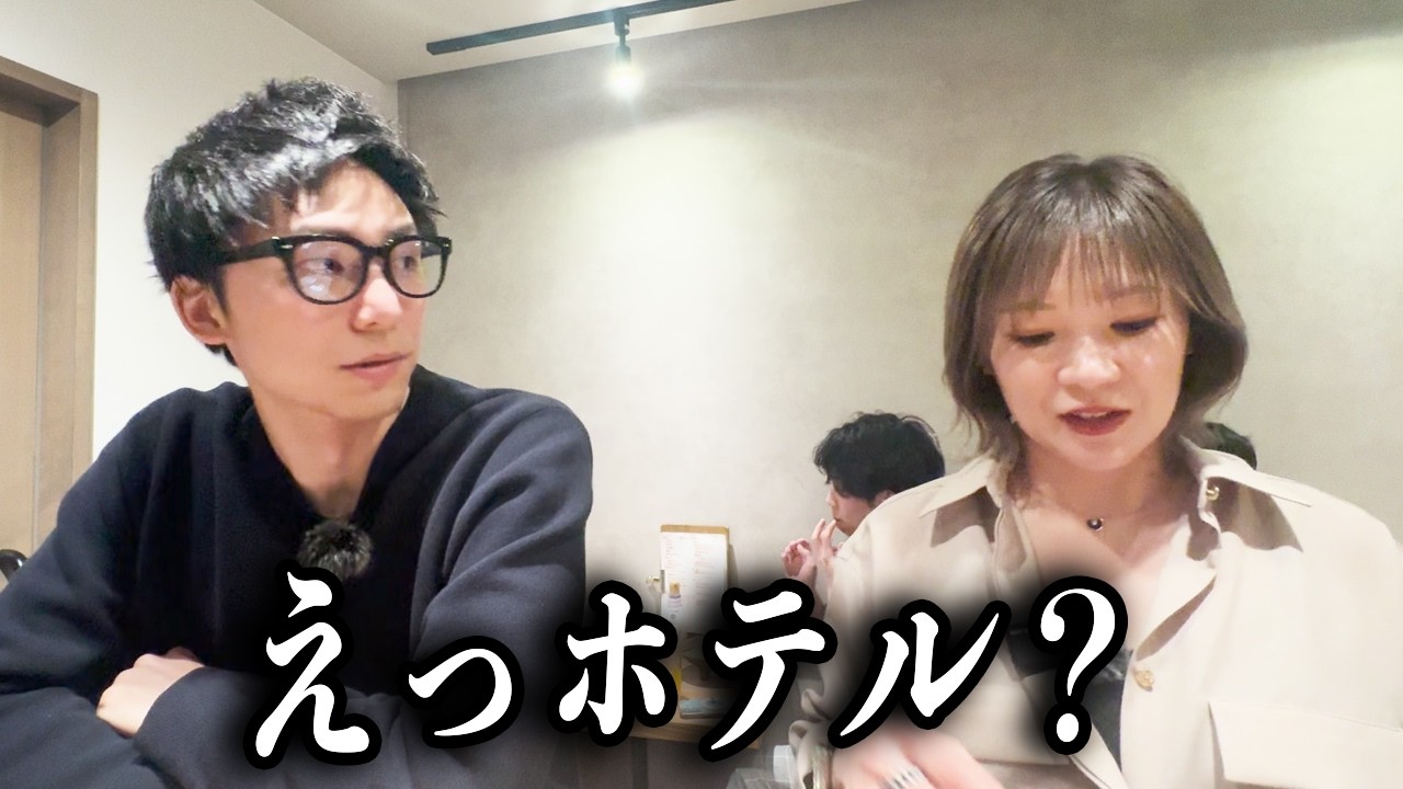 「ホテルレインボーへ…」竹ノ塚で3軒ハシゴした美人ママが、タクシー運転手に告げた「まさかの行き先」。