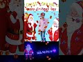 Happy Christmas Day by Online Class #Onlineclassshorts #shortsonlineclass