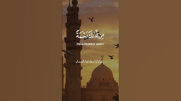 تلاوة خاشعة ﴿ إِذْ أَوَى الْفِتْيَةُ إِلَى الْكَهْفِ ﴾ بصوت يملأ الروح سكينة #عبدالباسط_عبدالصمد