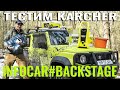 Тестируем СТРАННЫЕ штуки от Karcher