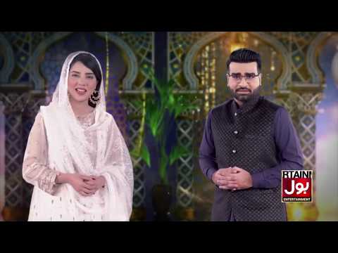 Allama Zameer Akhtar Naqvi Got Angry in Live Transmission | Ramzan Mein BOL