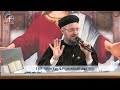 بث مباشر عظة خوف الإستعداد مؤتمر مخافة الله أبونا داود