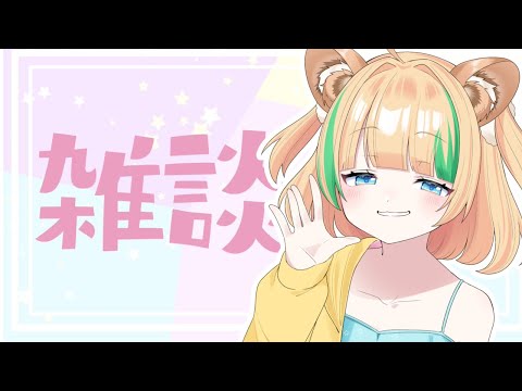 video thumb