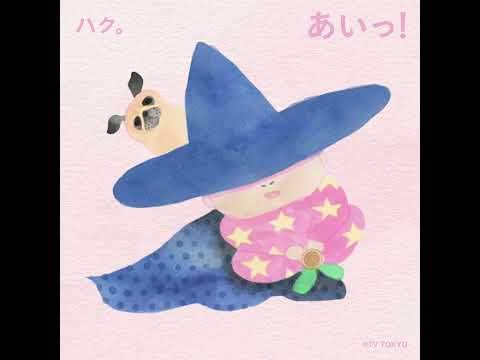 【新品】　カネコアヤノ kid fresino cat & dogs レコード Cats & Dogs feat.カネコアヤノ 【初回数量限定生産】(10インチ