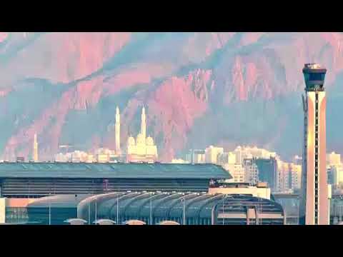 الشيخ محمود عدلى حسين محمد كمال الدين الشريف من جامع محمد الامين بولاية بوشر بمسقط سلطنة عمان