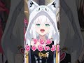 ホロライブEnglishのフワモコならず、ホロライブJapanのホワみこ誕生の瞬間ｗ