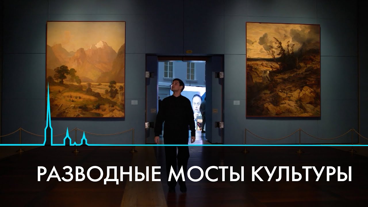 Как культурологи назовут эпоху, в которой мы живём? - YouTube