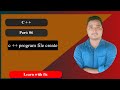 C ++ file create bangla tutorial | part:06 | c++ bangla tutorial | learn with fiz c++ tutorial | c++