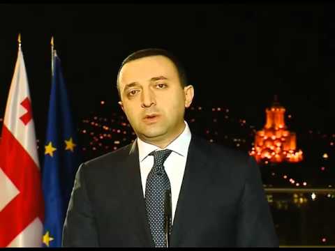 პრემიერი გადადგა