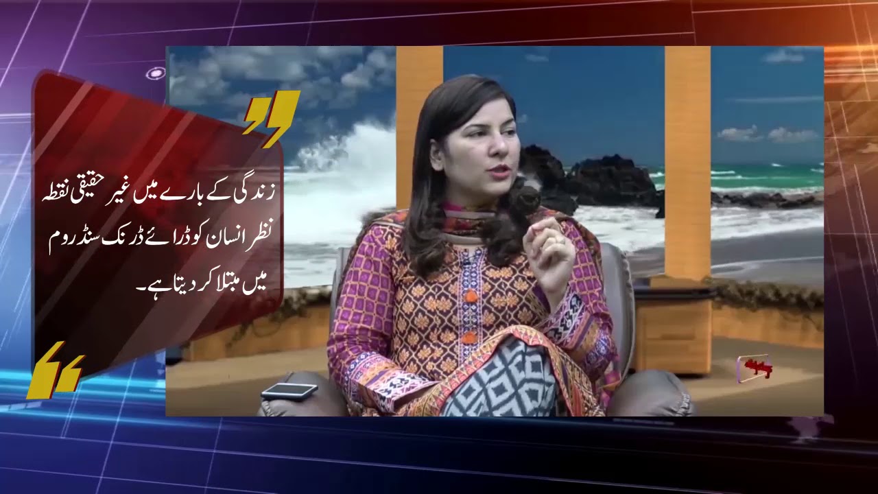 2min20sec - How to manage dry drunk Syndrome? drug addiction movies