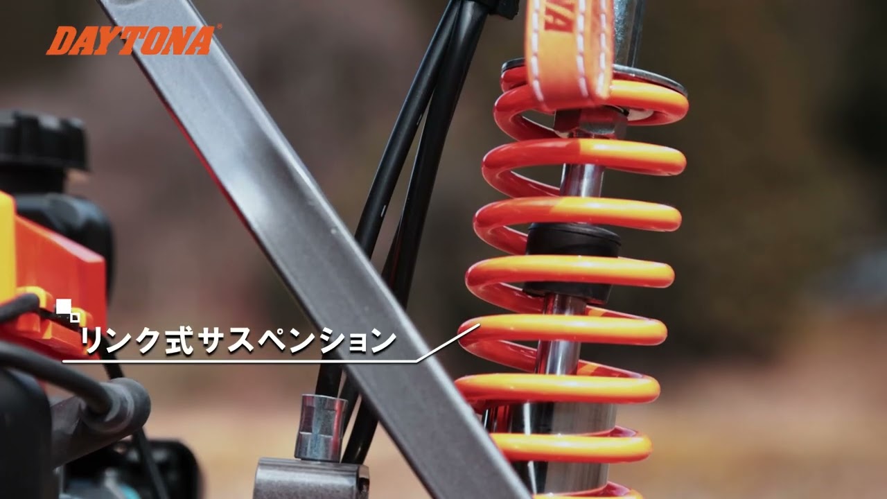 【美品】デイトナ 管理機 DC2S（即決歓迎・引取可） 耕運機-DC2S【デイトナ製】 | デイトナ製発電機・耕運機、EV-WORLD電動
