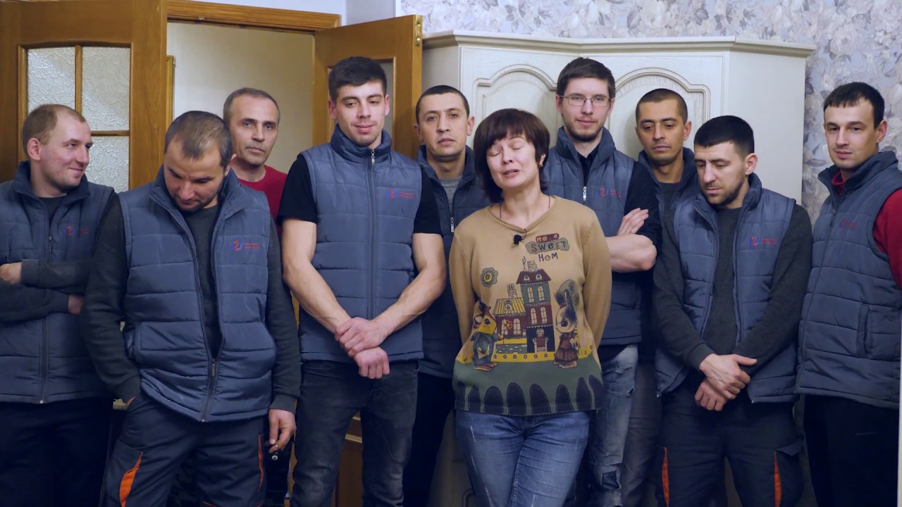 Переезд на волгу