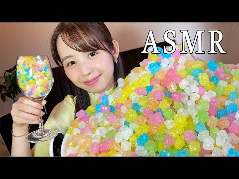 【ASMR】ぽりぽり⭐️金平糖?の咀嚼音 -音フェチ、囁き、ささやき声