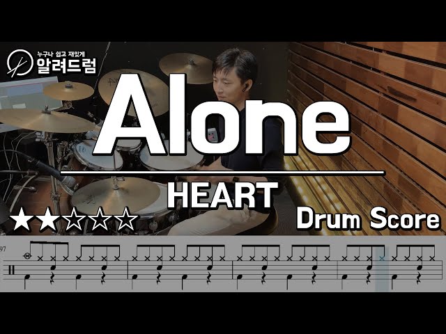 Alone - HEART(The Classic Rock Show) Drum Cover class=