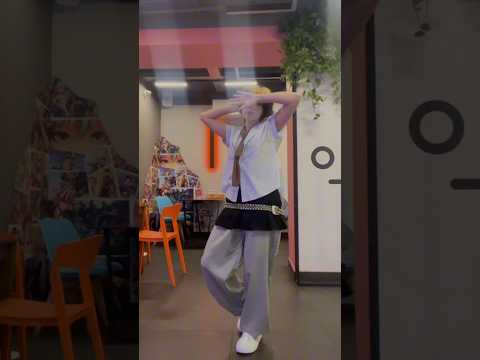 We’re Beautiful Strangers @TXT_bighit #kpop #txt #tomorrowxtogether #dance #coverdance #viral #fyp