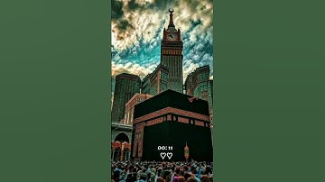 القارئ حسام عبدالباقي 🎧🖤 ربنا لا تجعلنا مع القوم الظالمين