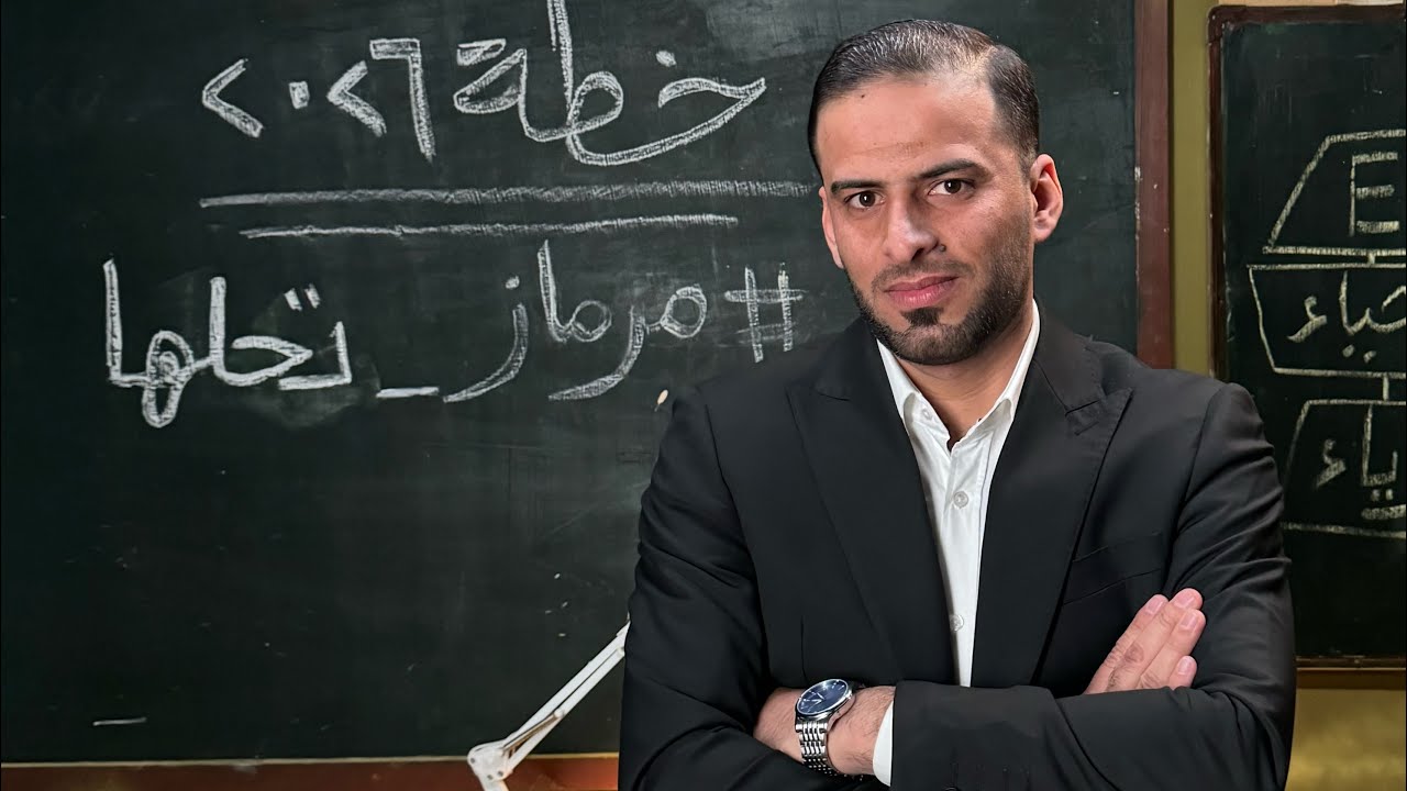 الإغراء والتحذير ١