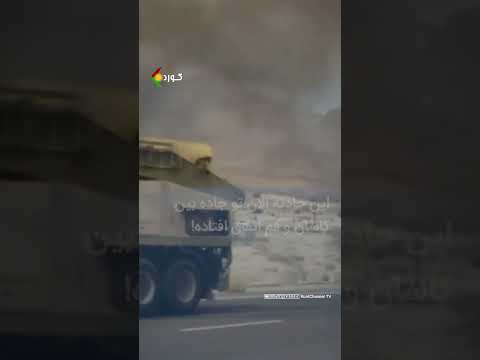 این حادثه الان تو جاده بین کاشان و قم اتفاق افتاده