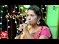 Chinni Chinni Asha Song | Shanthi  Performance | Padutha Theeyaga | 9th  August 2020 | ETV Telugu