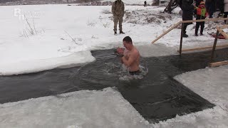 Краматорчане весело и ярко отпраздновали Крещение Господне