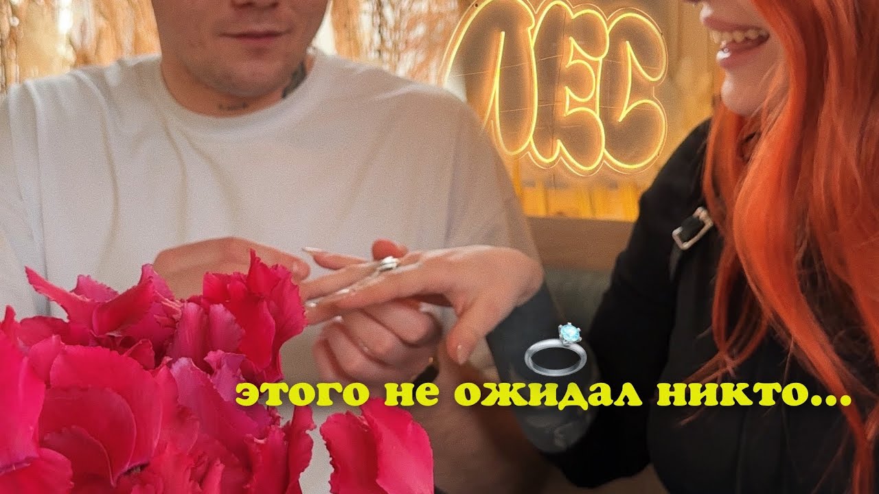 за первого встречного смотреть онлайн