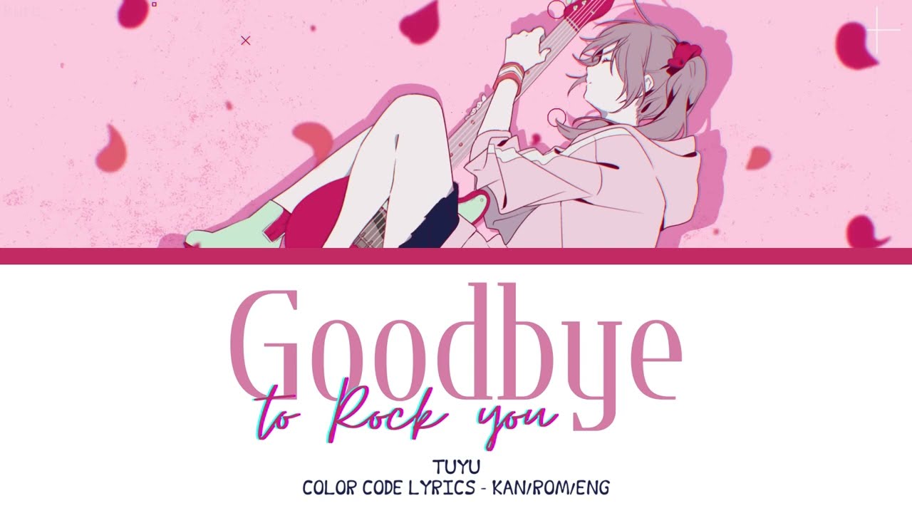 JAPANESE SONG】ロックな君とはお別れだ (Goodbye to Rock You