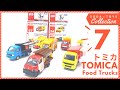 Unboxing 7 Takara Tomy Tomica Diecast Food Trucks Collection Unboxing 7 Takara Tomy Tomica Diecast Food Trucks Collection