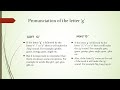 PRONUNCIATION OF SOUNDS