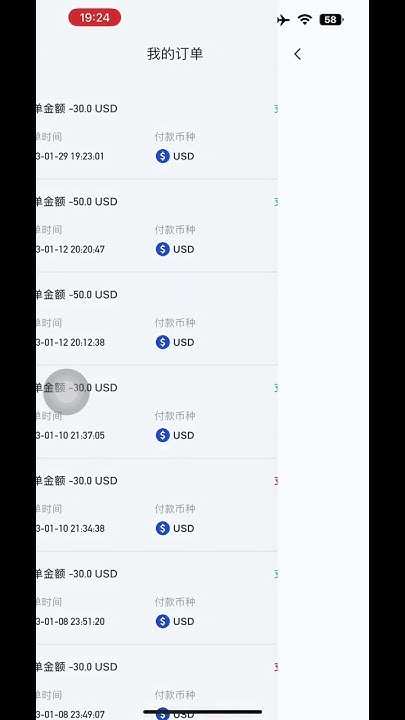 shorts-how-to-buy-usdt-with-credit-card-in-hong-kong-platform-hyper