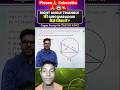 RIGHT ANGLE TRIANGLEकी CIRCUMRADIUS कैसे निकलें?by study wala gyaan#ssc#mts#railway #maths #shorts!