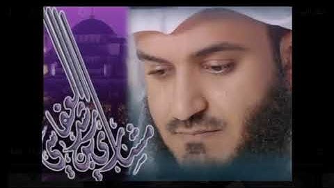 اذكار النوم / بصوت الشيخ مشاري بن راشد العفاسي
