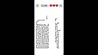 Maze Out Tap Puzzle level 23 Walkthrough Solution