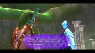 Первое прохождение The Legend of Zelda: Skyward Sword HD (2021) на Nintendo Switch - часть 2!