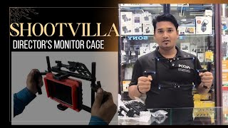 Premium monitor cage for director's (Shootvilla monitor cage SV DMC) #cinema #cameraaccessory