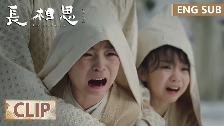 EP01 Clip 雙親紛紛離世小瑲玹崩潰大哭，小夭依偎暖心陪伴【長相思第一季 Lost You Forever S1】 - 天天要聞