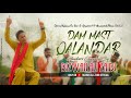 Dam mast qalandar masat  rizwan ali zaidi  new manqabat  ghadeeri clapping  14th album 2022