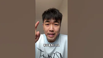 240公里时速撞墙会变成什么样 车祸 小米汽车 问界 特斯拉 