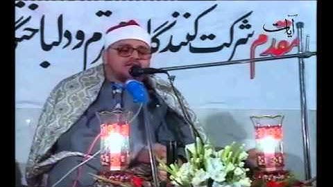 ‫القارئ الكبير الشيخ الشحات محمد انور رحمة الله عليه - سورة القارعة - تلاوة رآئعة‬‎