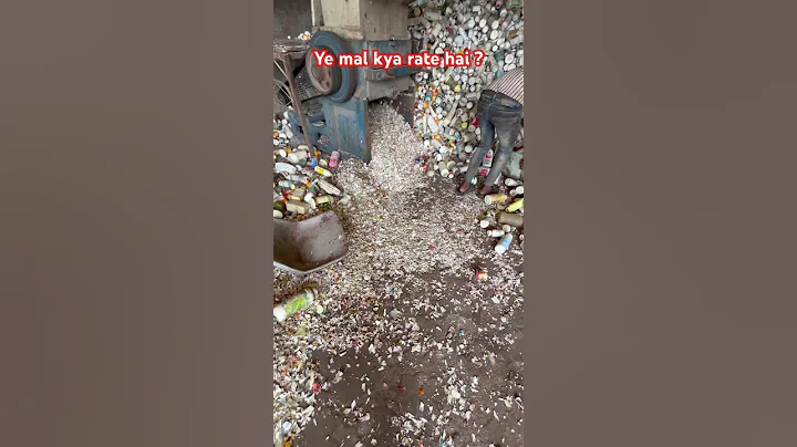 HDPE ACRAP rate #shorts #plastic_scrap_rate