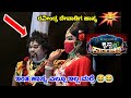 Krishna kadambini | ರವೀಂದ್ರ ದೇವಾಡಿಗ ಹಾಸ್ಯ 😂😂 | perdur mela | yakshagana comedy #yakshagana