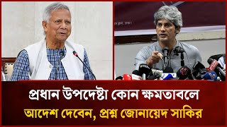 Anal oyinchoq surati Eshak foto galereyasida