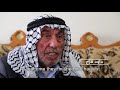 المحطة٧٠ راس أبو عمار   70   