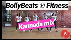 RETRO KANNADA SONGS BOLLYBEATS CHOREO DANCE ANIMATION ROHIT SAUD