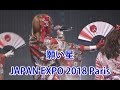 願い星 / BANZAI JAPAN in JAPAN EXPO 2018 Paris