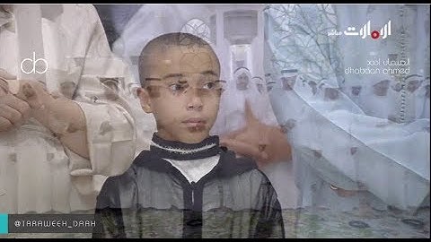 تلاوة مميزة :الذاريات كاملة للشيخ إدريس أبكر صلاة التراويح من جامع الشيخ زايد ليلة 20 رمضان 1438