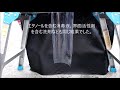 防炎透明シート（消毒・清掃編）