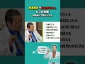 発達障害で体力がない人の5つの特徴｜判断疲れで脳が止まる #発達障害 #ASD #ADHD